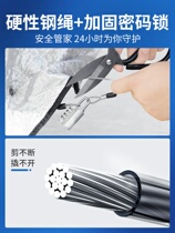 Car clothes car cover Sunscreen rainproof heat insulation dustproof thickening special four seasons anti-hail universal sunshade full cover