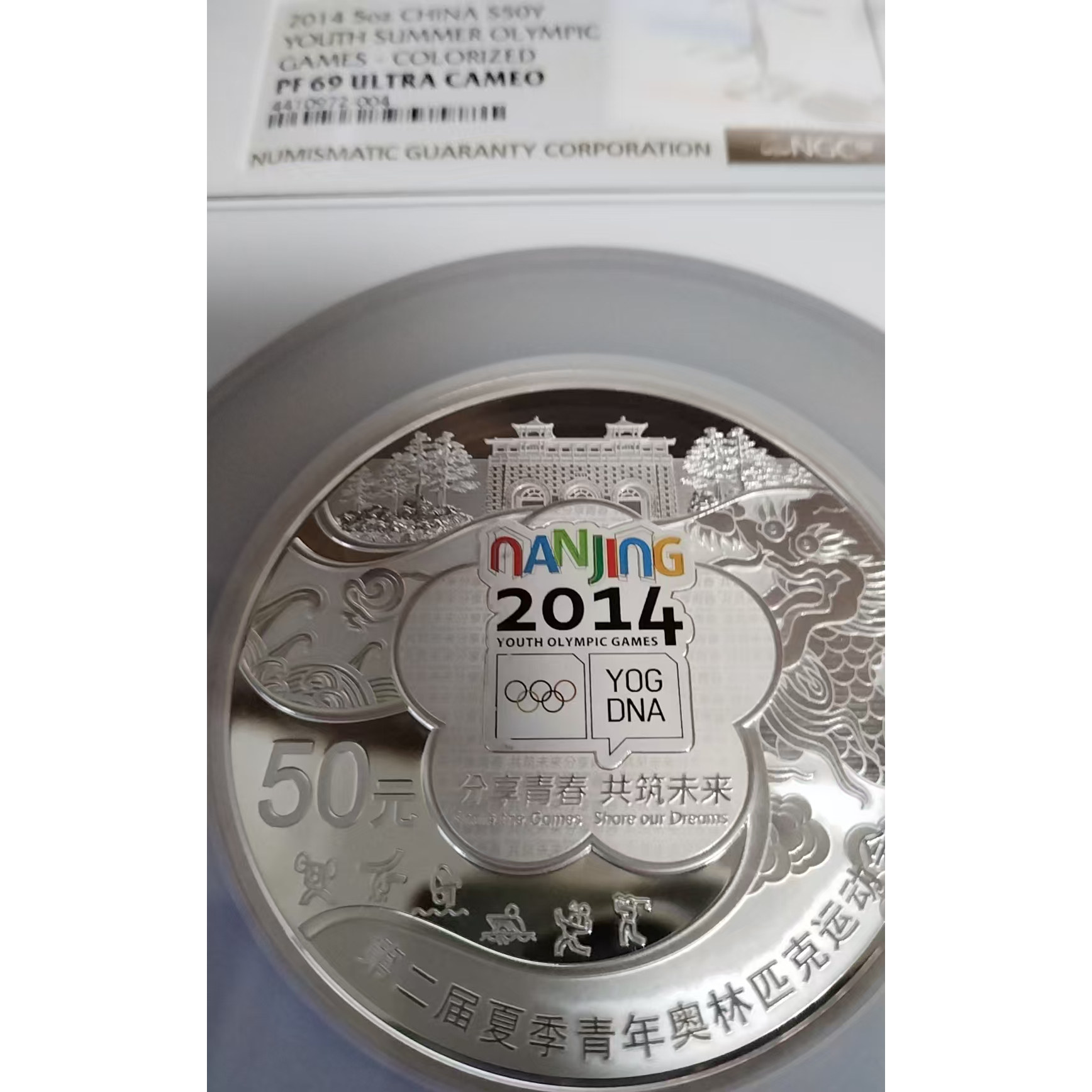 ͼƬ��������´��ڴ򿪲鿴