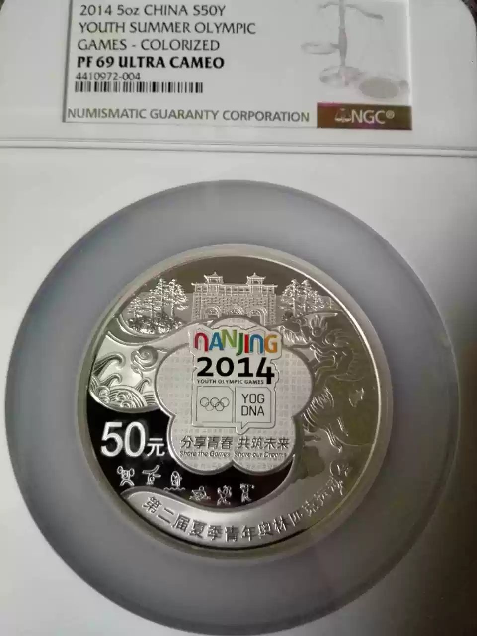 ͼƬ��������´��ڴ򿪲鿴