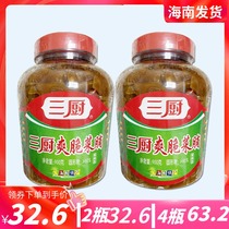 Three kitchen crisp preserved vegetables 900 grams×2 bottles of dried radish pickles under the meal pickled pickles send porridge