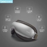 BREO Easy ISEE16 Массаж глаз Интеллектуальное горяче