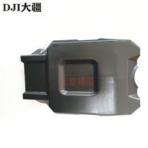 DJI plant protection UAV accessories (T40 T20P) water tank shell 002307 04