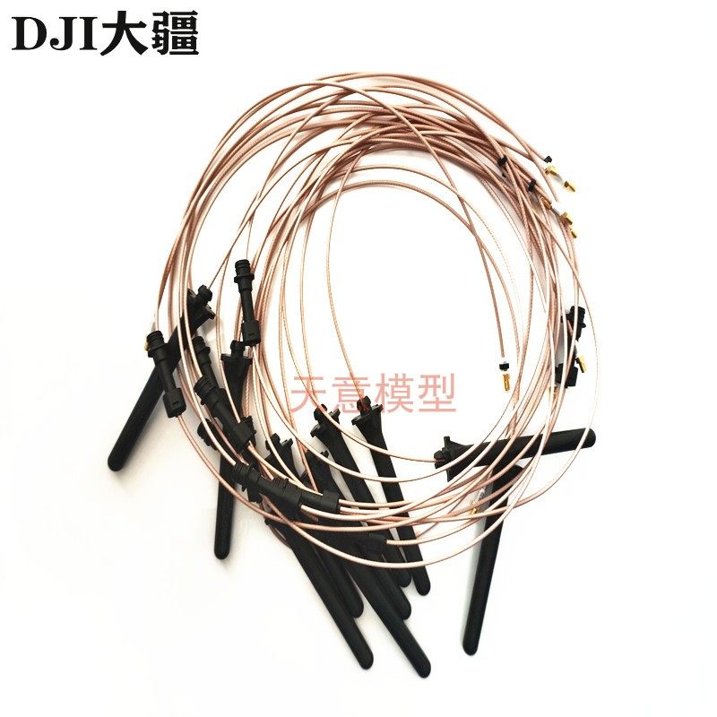 DJI plant protection UAV accessories (T40 T20P) SDR antenna 000275 02