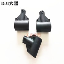 DJI plant protection drone accessories (T40) tripod tee 002285 03