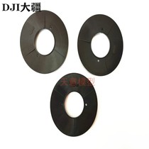DJI Plant Protection UAV Accessories (T40 T20P) Centrifugal Nozzle Swing Plate Upper Plate 001878 03