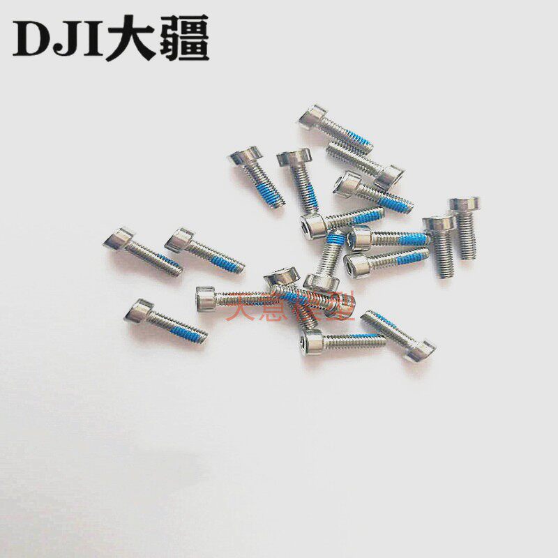 DJI UAV Accessories Support Column Radar bracket rear glass fiber screw(T20 30 40 20P)