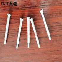 DJI plant protection drone accessories (T40) locking buckle fixing bolt 000041 01