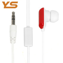 Special YS P-006 color in-ear headphones 3 5mm sound quality pure straight stereo interface