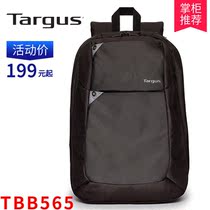 Tiggs TBB565 Business Laptop Bag 15 6 inch Shoulder Bag Water Repellent Large Capacity Backpack Black