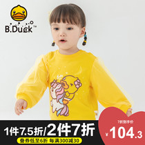 Baby baby clothes baby clothes baby Autumn children 2021 Spring and Autumn new girl coat cartoon 3