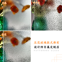 超白钻石纹香梨银霞磨砂压花艺术钢化玻璃定制玄关屏风隔断门窗