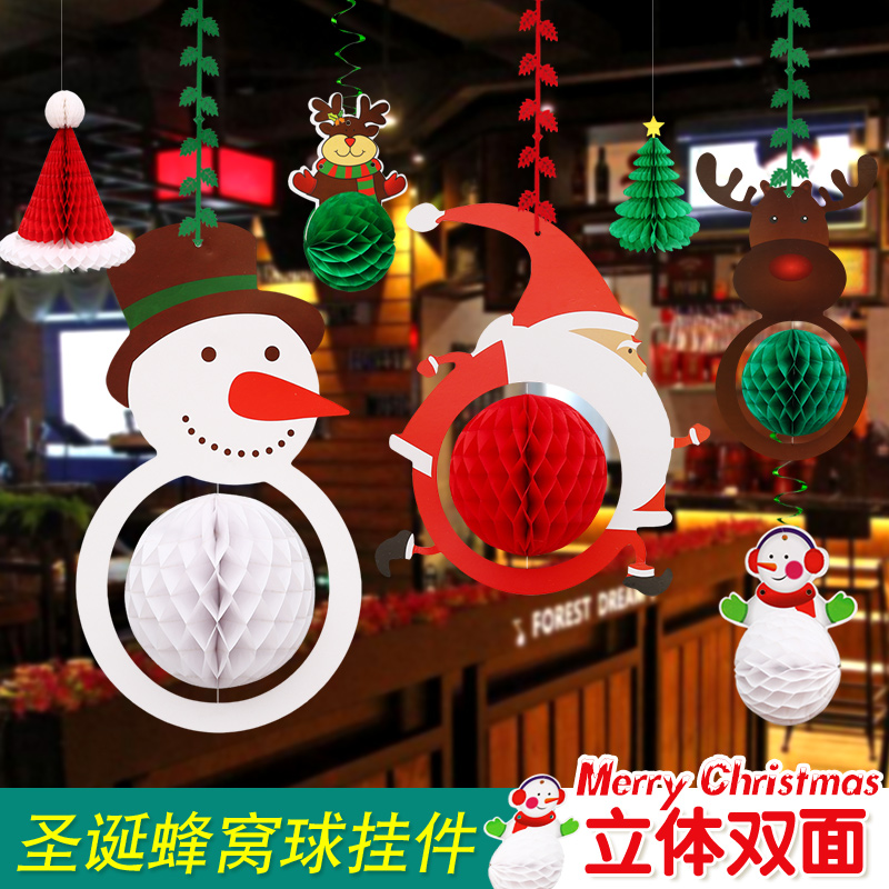 Christmas ornaments shopping mall shop window decorations hanging scene layout supplies creative indoor pendant ornaments