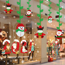 Christmas decorations pendant kindergarten classroom leaves small branches scene layout mall shop creative hanging