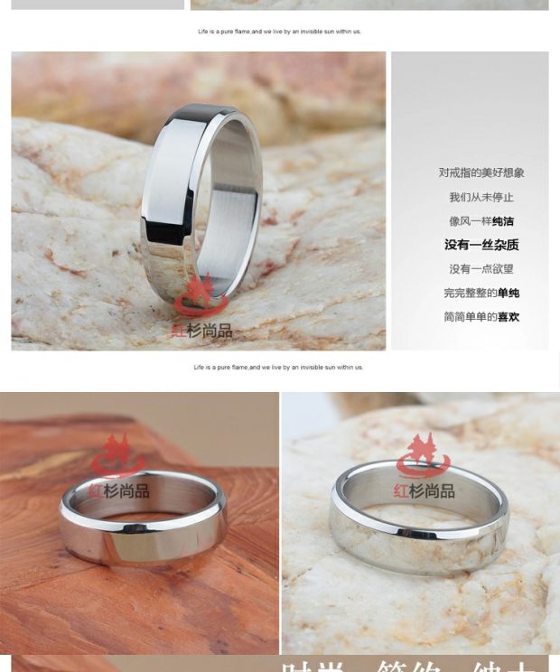 Đen và trắng mịn nhẫn nhẫn nam mô hình thủy triều độc đoán nhẫn thép titan cá tính đơn giản chỉ số ngón tay đuôi nhẫn chữ nhan kim tien