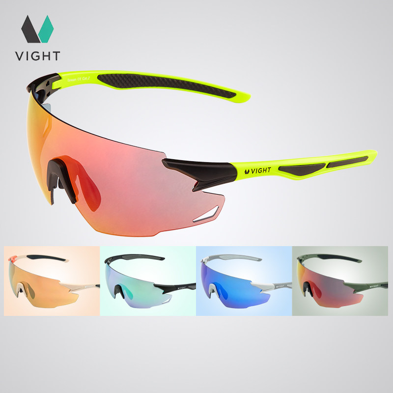 Vight Fette Sports Glasses Cycling Sunglasses for Men and Women Outdoor Marathon Ultra-Light Wind Sunscreen