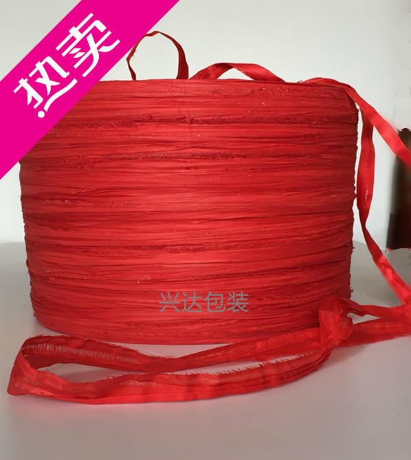 Red cloth strip strapping earth ball packing rope Strapping cucumber hanging line Vegetable greenhouse hanging rope Lead rope Canvas belt rope