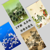 Roller blinds Custom roller blinds Landscape landscape painting Cartoon painting Bedroom office bathroom Waterproof shading rolling curtains