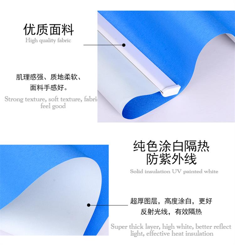 Tùy chỉnh màn trập tùy chỉnh công ty logo văn phòng bán bóng mờ quảng cáo thương mại không thấm nước rèm cuốn cầm tay - Phụ kiện rèm cửa bộ thanh treo rèm cửa