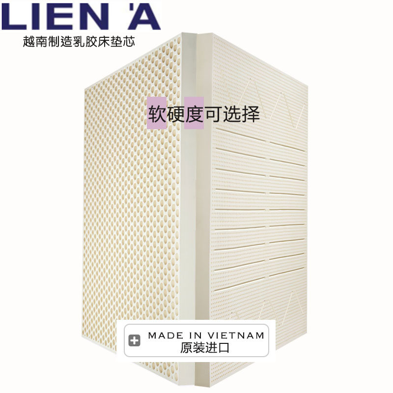 M��E����ECOLATEX