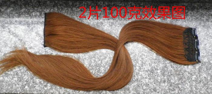 Extension mèches - Ref 219566 Image 10