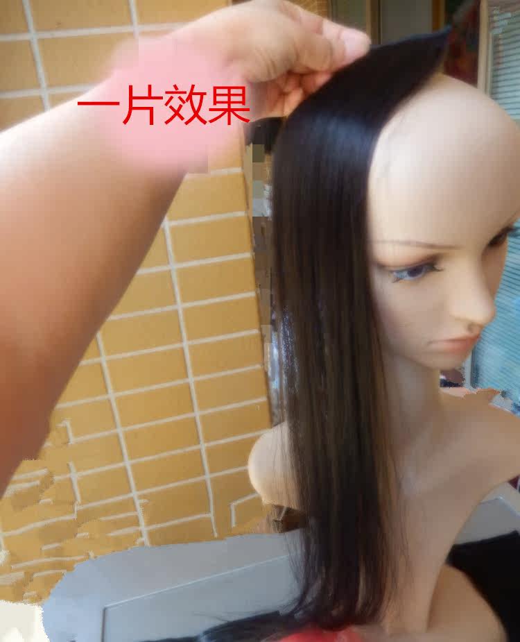 Extension mèches - Ref 219749 Image 6