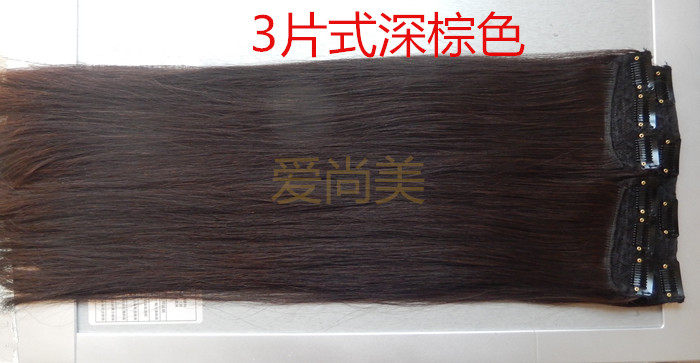 Extension cheveux - Ref 219561 Image 10