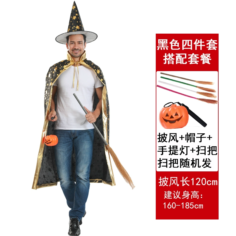 Trang phục Halloween dành cho nam, người lớn và nữ, áo choàng, ảo thuật gia năm sao, phù thủy, áo choàng phù thủy, bộ đồ hóa trang biểu diễn