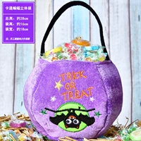 Мультипликационная стереотека