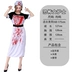 biểu tượng halloween Trang phục Halloween dành cho nữ, quần áo người lớn, quần áo cosplay, trang phục hóa trang, trang phục nữ ma cà rồng phù thủy, cô dâu ma phù thuỷ halloween Trang phục haloween