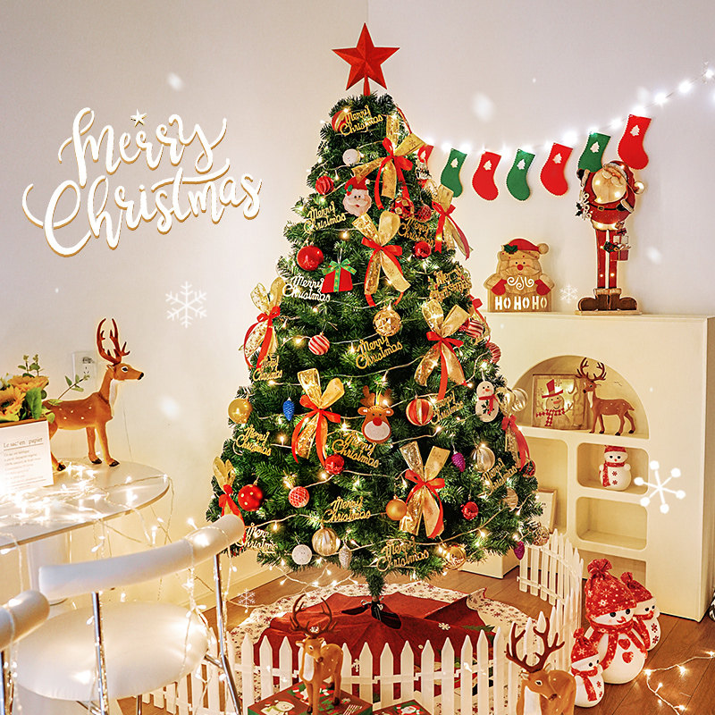 Christmas Tree 2023 New Diy Home Swing Piece Christmas Decorations Emulation Luminous Package Dress Dress-Taobao