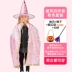 Halloween trẻ em trang phục bé gái áo choàng bé trai áo choàng phù thủy quần áo mẫu giáo khu vực biểu diễn chất liệu đạo cụ 