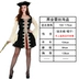 biểu tượng halloween Trang phục Halloween dành cho nữ, quần áo người lớn, quần áo cosplay, trang phục hóa trang, trang phục nữ ma cà rồng phù thủy, cô dâu ma phù thuỷ halloween Trang phục haloween