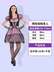 biểu tượng halloween Trang phục Halloween dành cho nữ, quần áo người lớn, quần áo cosplay, trang phục hóa trang, trang phục nữ ma cà rồng phù thủy, cô dâu ma phù thuỷ halloween Trang phục haloween