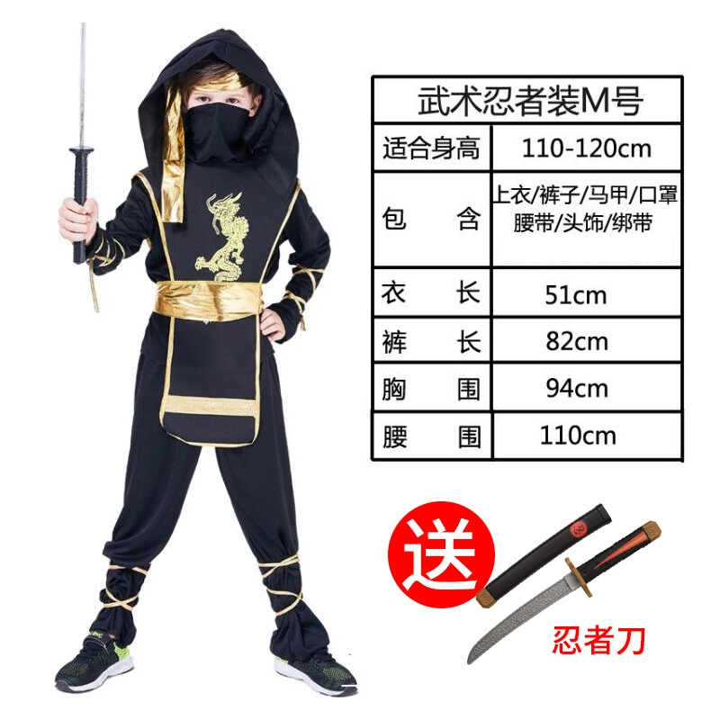 dracula halloween Halloween trẻ em trang phục bé trai trang phục Cái Chết cướp biển phù hợp với ninja quần áo cosplay phù hợp với ma cà rồng kinh dị gg halloween 2022