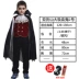 dracula halloween Halloween trẻ em trang phục bé trai trang phục Cái Chết cướp biển phù hợp với ninja quần áo cosplay phù hợp với ma cà rồng kinh dị gg halloween 2022 Trang phục haloween