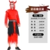 halloween google 2022 Cosplay Trang phục Halloween dành cho nam và nữ trưởng thành ma cà rồng quần áo kinh dị Zombie trang phục hóa trang halloween kinh dị Trang phục haloween