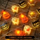 [Cartoon Pumpkin] 3-метровая 20-освещенная (модель батареи)