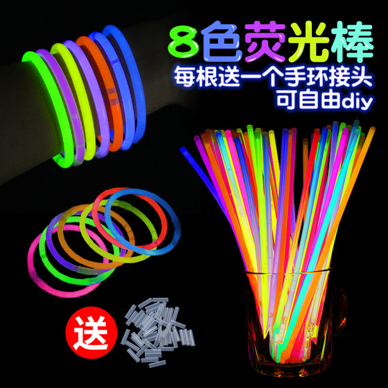 Glow stick children's non-toxic sticky clothes fluorescent color stick glow party wholesale silver light luminous firefly bracelet