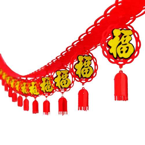 Новый год Новая годовая гостиная, вытягивание цветочного весеннего фестиваля