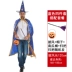 Trang phục Halloween dành cho nam, người lớn và nữ, áo choàng, ảo thuật gia năm sao, phù thủy, áo choàng phù thủy, bộ đồ hóa trang biểu diễn 