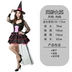 biểu tượng halloween Trang phục Halloween dành cho nữ, quần áo người lớn, quần áo cosplay, trang phục hóa trang, trang phục nữ ma cà rồng phù thủy, cô dâu ma phù thuỷ halloween Trang phục haloween