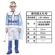 Deluxe King's Outfit XL (подходит для высоты
