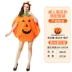 Trang phục trẻ em Halloween dành cho cha mẹ và con gái cho bé trai và bé gái, quần áo bí ngô, trang phục cosplay người lớn, biểu diễn mẫu giáo 