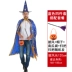 Trang phục Halloween dành cho nam, người lớn và nữ, áo choàng, ảo thuật gia năm sao, phù thủy, áo choàng phù thủy, bộ đồ hóa trang biểu diễn 