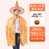 Halloween trẻ em trang phục bé gái áo choàng bé trai áo choàng phù thủy quần áo mẫu giáo khu vực biểu diễn chất liệu đạo cụ 