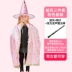 Halloween trẻ em trang phục bé gái áo choàng bé trai áo choàng phù thủy quần áo mẫu giáo khu vực biểu diễn chất liệu đạo cụ 