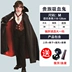 dracula halloween Halloween trẻ em trang phục bé trai trang phục Cái Chết cướp biển phù hợp với ninja quần áo cosplay phù hợp với ma cà rồng kinh dị gg halloween 2022 Trang phục haloween