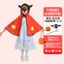 thoi trang haloween Halloween trẻ em trang phục cosplay nam và nữ sừng quỷ khăn choàng áo choàng ma cà rồng áo choàng hiệu suất tranh halloween Trang phục haloween