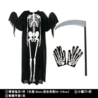 Скелетон -призрачная одежда M Code+Sidle+Glove Glove