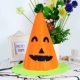 Halloween Pumpkin Hat Trang trí Lễ hội ma ma Biểu diễn Demon Party Dress Up Pumpkin Hat - Sản phẩm Đảng / Magic / Hiệu suất đồ dùng hóa trang	